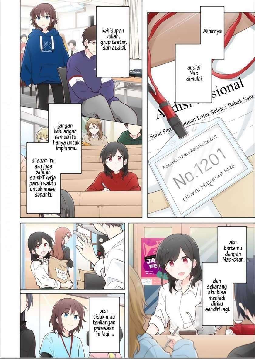 Kimi ni Tsumugu Bouhaku Chapter 12 Gambar 14